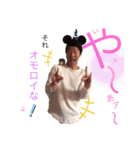 頭イっちゃった人（個別スタンプ：3）