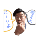 頭イっちゃった人（個別スタンプ：6）