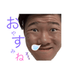 頭イっちゃった人（個別スタンプ：9）