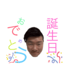 頭イっちゃった人（個別スタンプ：11）