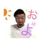 頭イっちゃった人（個別スタンプ：17）