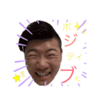 頭イっちゃった人（個別スタンプ：24）