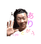 頭イっちゃった人（個別スタンプ：27）