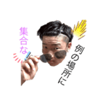 頭イっちゃった人（個別スタンプ：28）