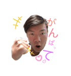 頭イっちゃった人（個別スタンプ：31）