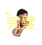 頭イっちゃった人（個別スタンプ：34）