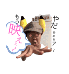 頭イっちゃった人（個別スタンプ：37）