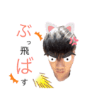 頭イっちゃった人（個別スタンプ：39）