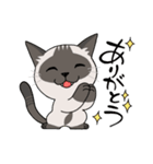 ハナとキーコ（個別スタンプ：1）