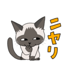 ハナとキーコ（個別スタンプ：3）
