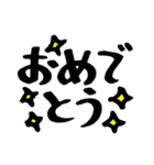 毎日使える太マジックペン文字 キラキラ編（個別スタンプ：31）