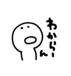 やだー。（個別スタンプ：8）