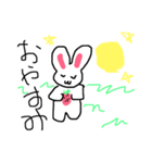 いちごうさぎのにちじょう（個別スタンプ：1）