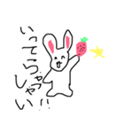 いちごうさぎのにちじょう（個別スタンプ：2）
