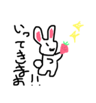 いちごうさぎのにちじょう（個別スタンプ：4）