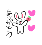 いちごうさぎのにちじょう（個別スタンプ：5）