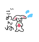 いちごうさぎのにちじょう（個別スタンプ：6）