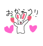 いちごうさぎのにちじょう（個別スタンプ：7）