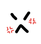 シンプル顔文字2（個別スタンプ：5）