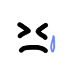 シンプル顔文字2（個別スタンプ：6）