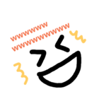 シンプル顔文字2（個別スタンプ：9）