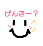 シンプル顔文字2（個別スタンプ：11）