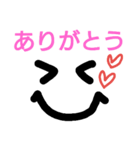 シンプル顔文字2（個別スタンプ：12）