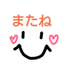 シンプル顔文字2（個別スタンプ：14）