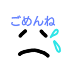 シンプル顔文字2（個別スタンプ：15）
