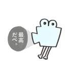 ハートフルとうがくさい君（個別スタンプ：3）
