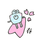 ハートフルとうがくさい君（個別スタンプ：13）