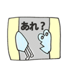 ハートフルとうがくさい君（個別スタンプ：16）