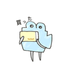 ハートフルとうがくさい君（個別スタンプ：23）