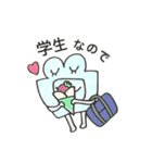 ハートフルとうがくさい君（個別スタンプ：27）