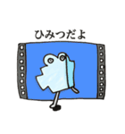 ハートフルとうがくさい君（個別スタンプ：30）