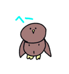 タタとナユ（個別スタンプ：4）
