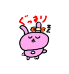 タタとナユ（個別スタンプ：7）
