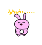タタとナユ（個別スタンプ：9）
