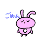 タタとナユ（個別スタンプ：10）