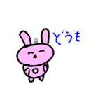 タタとナユ（個別スタンプ：11）