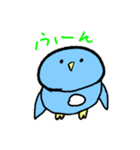 タタとナユ（個別スタンプ：14）