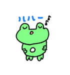 タタとナユ（個別スタンプ：17）