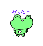 タタとナユ（個別スタンプ：18）