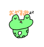 タタとナユ（個別スタンプ：19）
