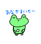 タタとナユ（個別スタンプ：20）