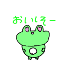 タタとナユ（個別スタンプ：23）