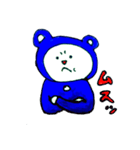 しろくまジョージ（個別スタンプ：6）