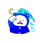 しろくまジョージ（個別スタンプ：10）