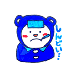 しろくまジョージ（個別スタンプ：12）