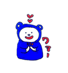 しろくまジョージ（個別スタンプ：13）
